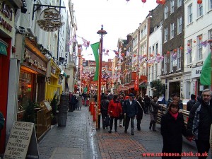 Dia 3  London's China Town